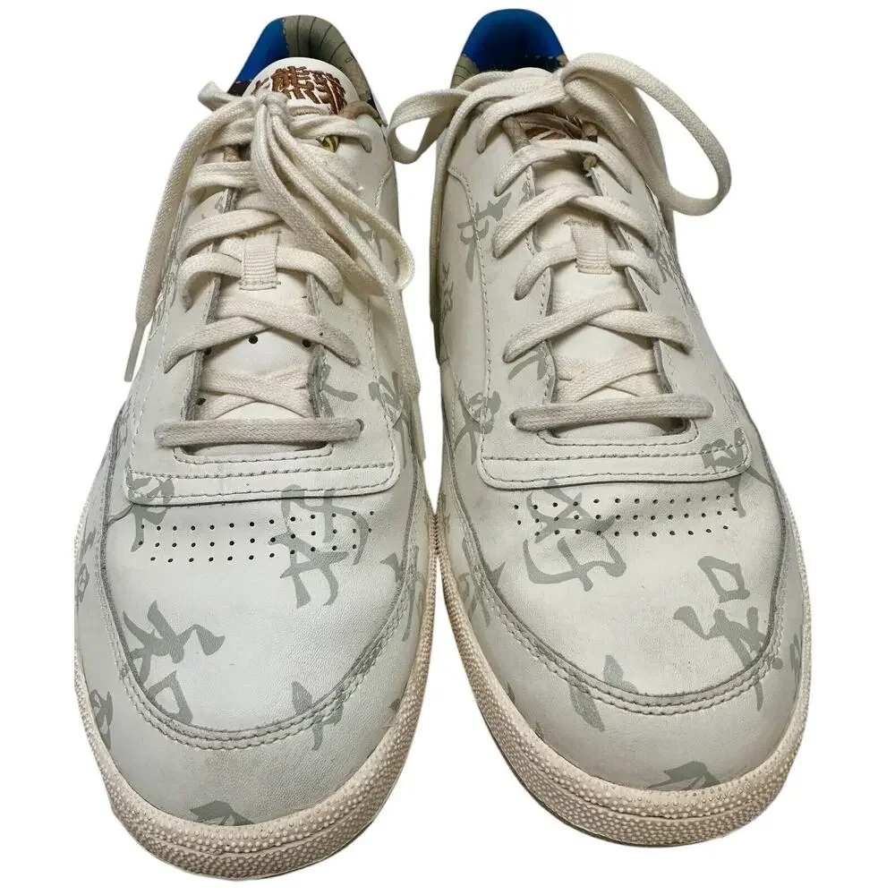 Men's Reebok Kung Fu Panda‎ x Club C 85 'Chinese Calligraphy' GZ8633 - Size: 13